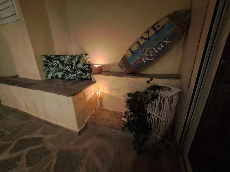 Hestia Airport House - Artemis Apartment ภายนอก รูปภาพ